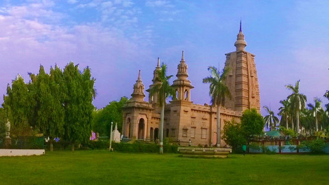 Sarnath Varanasi