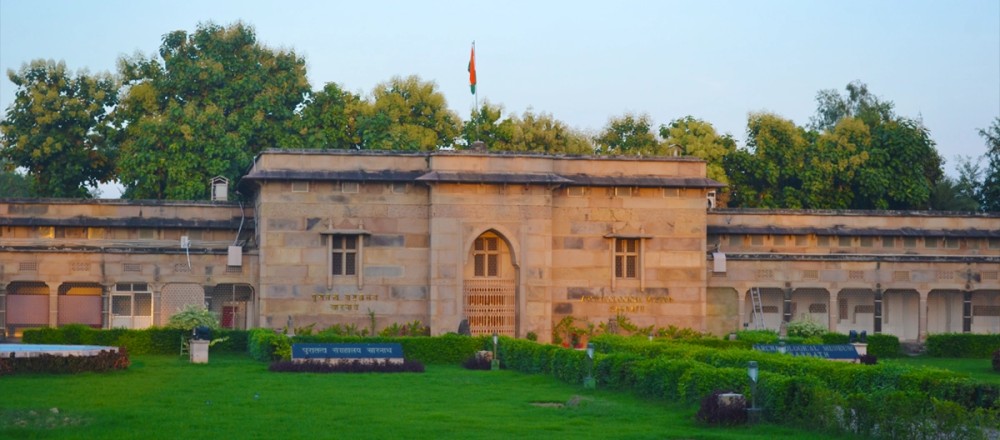 archaeological museum