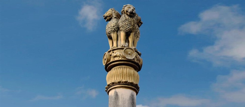 ashoka pillar