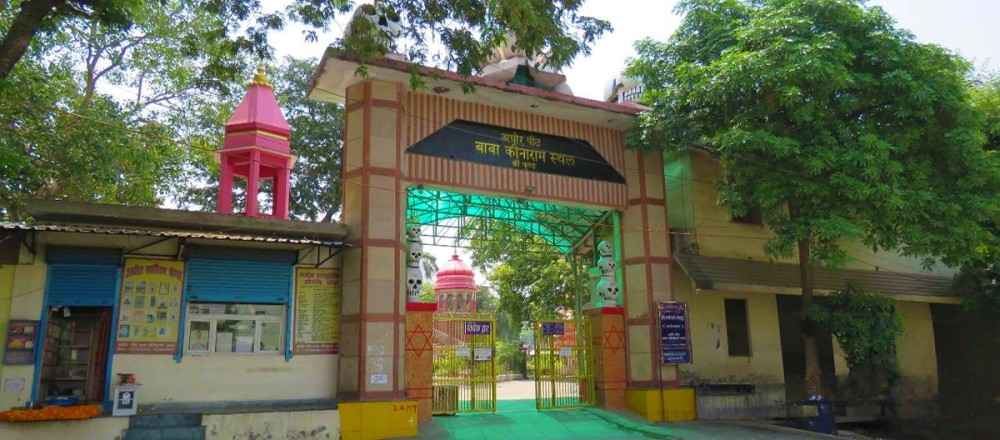 baba keenaram ashram