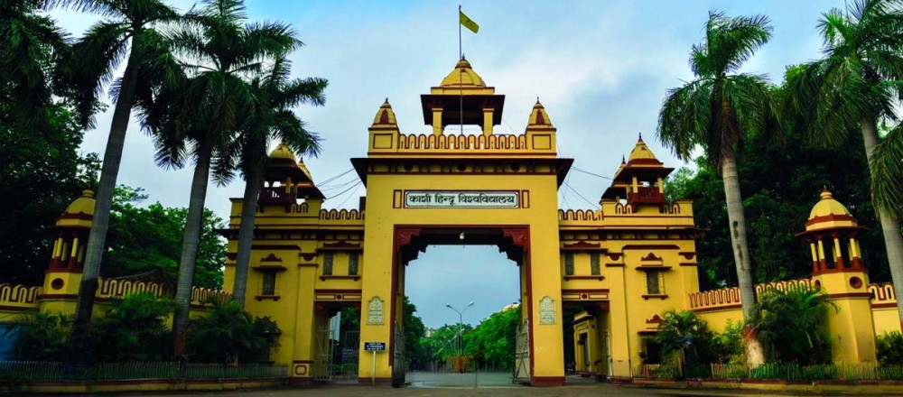 banaras hindu university