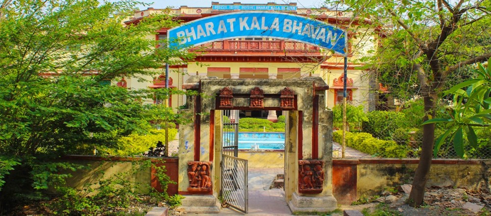 bharat kala bhawan