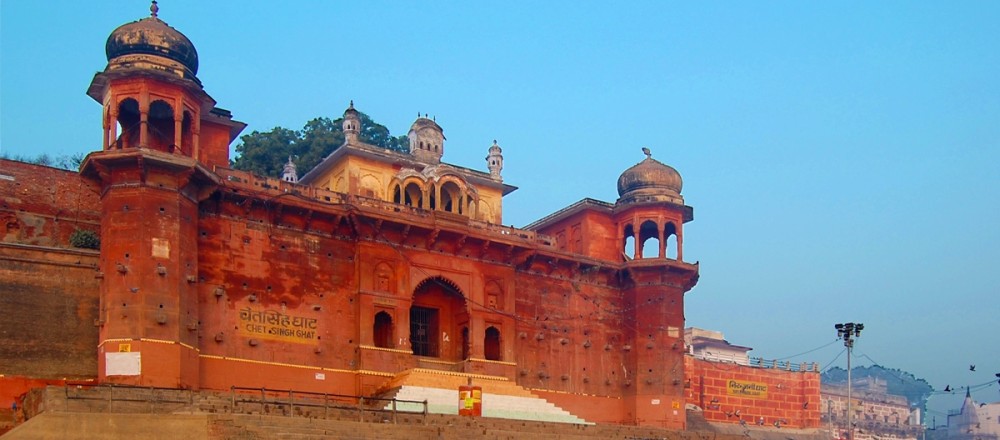 chet singh ghat
