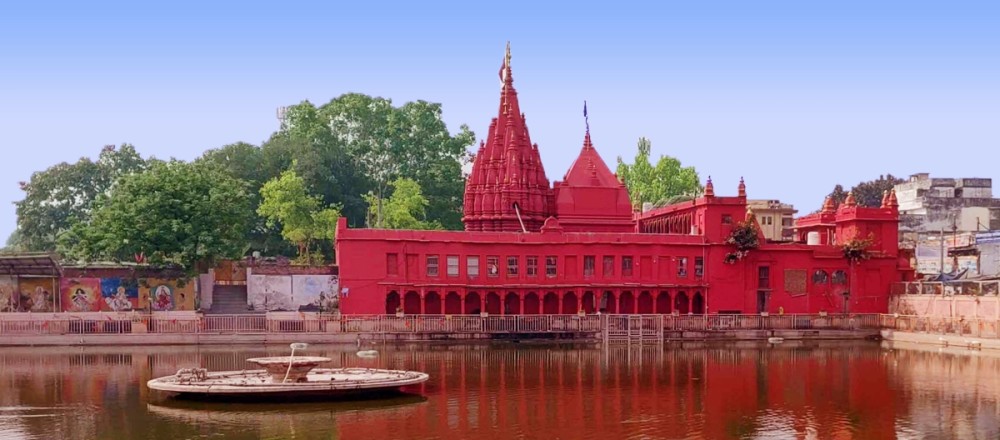 durga temple
