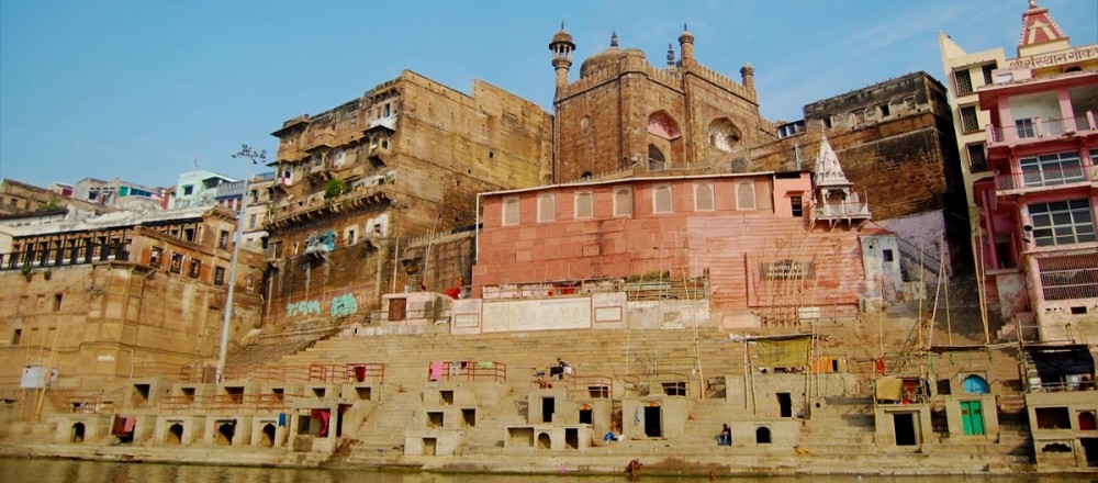 panchganga ghat