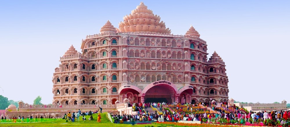 swarved mahamandir