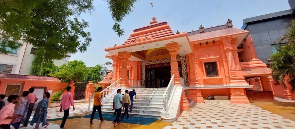 tridev temple